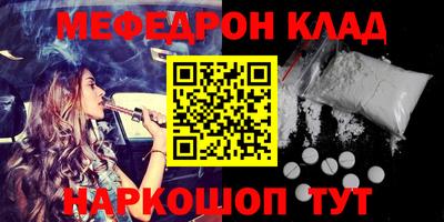героин Будённовск