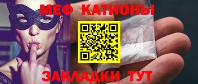 марихуана Бузулук