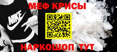 марихуана Бузулук