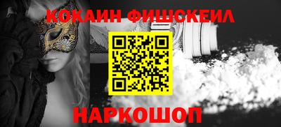 героин Будённовск