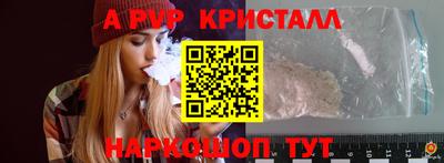 героин Будённовск