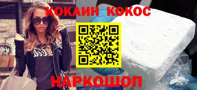 марихуана Бузулук