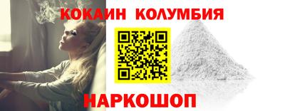 spice Бугуруслан