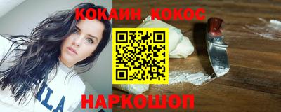 марихуана Бузулук