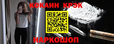 spice Бугуруслан