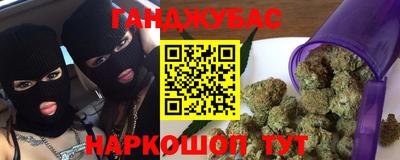 spice Бугуруслан