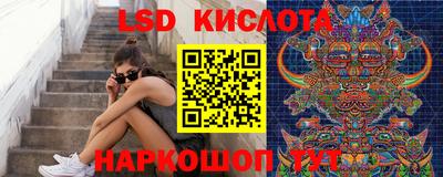 героин Будённовск