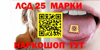 героин Будённовск