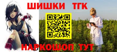героин Будённовск