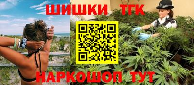 героин Будённовск