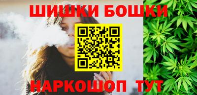 spice Бугуруслан