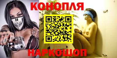 spice Бугуруслан