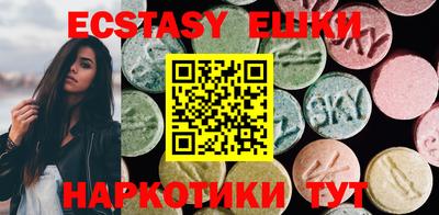 марихуана Бузулук