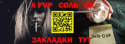 героин Будённовск