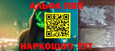 героин Будённовск