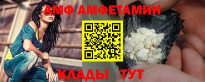 героин Будённовск