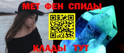 героин Будённовск