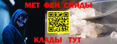 героин Будённовск