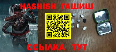 spice Бугуруслан
