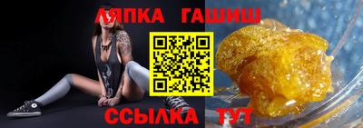 героин Будённовск