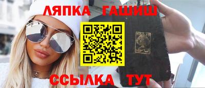 героин Будённовск