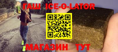 марихуана Бузулук