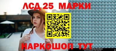 spice Бугуруслан