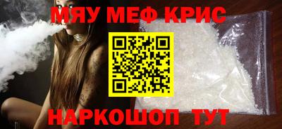 марихуана Бузулук