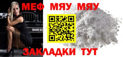 марихуана Бузулук